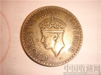 港币1940版-收藏网