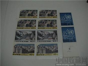 80年代韩国邮票    邮15-收藏网