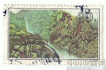 风景邮票-收藏网