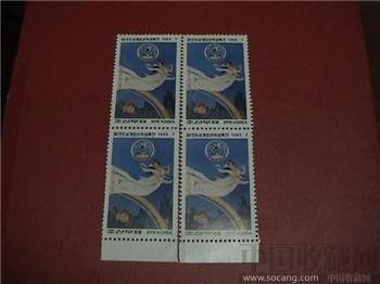 80年代韩国邮票    邮13-收藏网