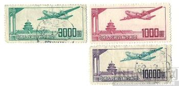 中国航空邮票-收藏网