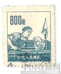 五十年代邮票-收藏网