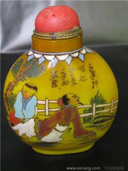 [乾隆年制]款,瓷质金黄色底粉彩鼻烟壶,-收藏网