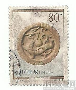 古迹邮票-收藏网