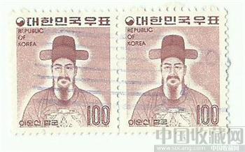 韩国邮票-收藏网