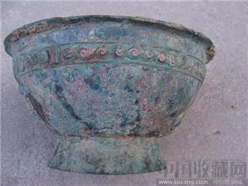 西周青铜碗-收藏网