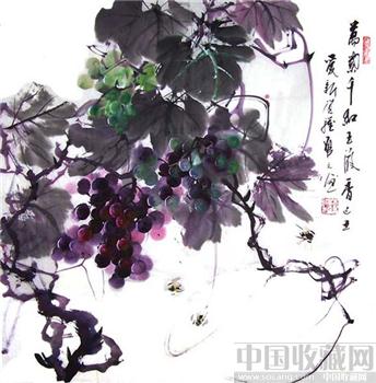 清朝皇族后裔、著名画家---爱新觉罗启元真迹---《万紫千红玉液香》-收藏网