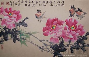 著名国画家---张春晖真迹---《牡丹小鸟》（已裱）-收藏网
