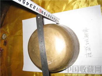 铜钵-收藏网