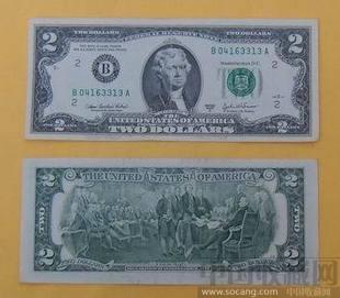 美国少见的二元美金 美国纸币2元-收藏网