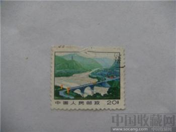 1971普14延安-收藏网