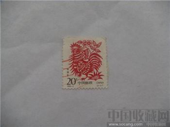 1993生肖鸡-收藏网