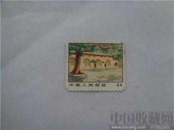 1972普14延安枣园-收藏网