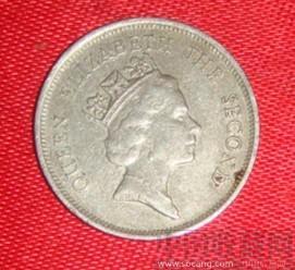 港币1元，罕见英女王头像-收藏网