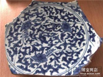 青花盘残片-收藏网