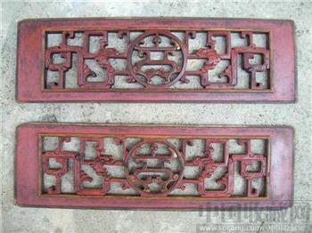 清代：“双 龙 拱 寿” 雕花木板 -收藏网