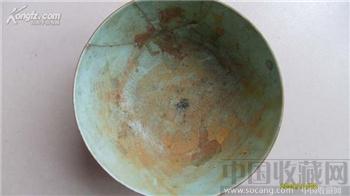 仿官窑碗高70直径146mm -收藏网