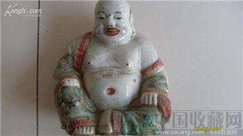 民国粉彩大肚佛高230mm -收藏网
