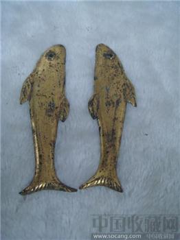 鎏金铜鱼-收藏网