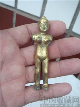 汉代鎏金铜人-收藏网