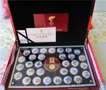 2008年奥运会火炬接力境内传递彩色金银纪念章套装（大全套）-收藏网