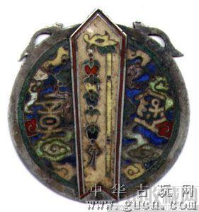 珐琅银牌-收藏网