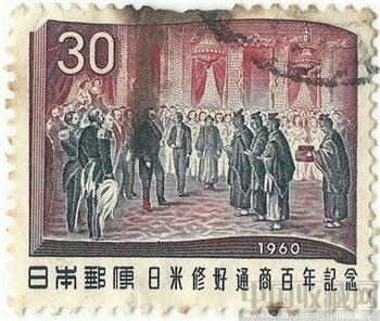 日本邮票-收藏网