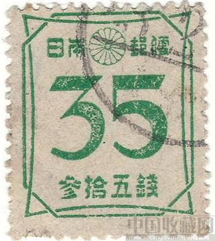 日本邮票-收藏网
