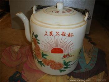 文革茶壶-收藏网