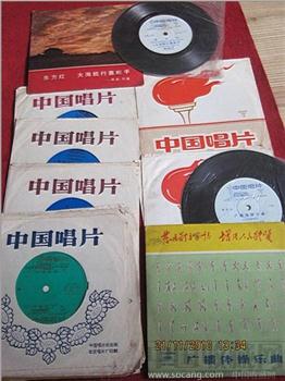 文革老唱片-收藏网