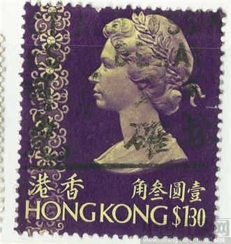 香港邮票-收藏网