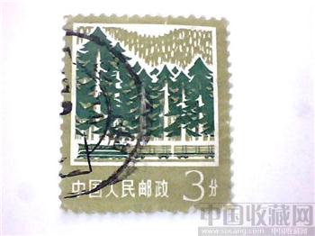 文革邮票-收藏网