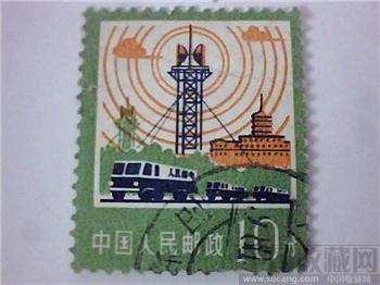 人民邮电-收藏网