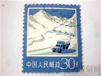 1977 18公路-收藏网