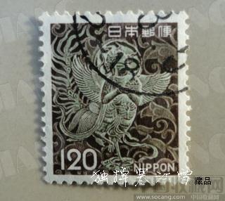 日本邮票普票-收藏网