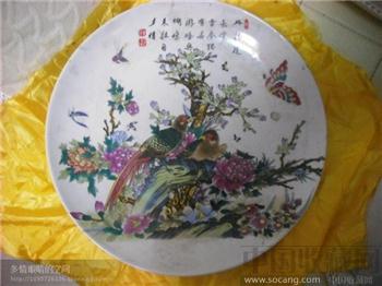 康熙五彩盘-收藏网