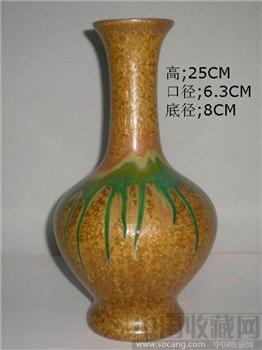 黄釉花瓶 -收藏网