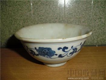 景德镇青花小瓷碗-收藏网