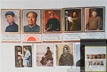 毛泽东逝世一周年.逝世九十九周年-收藏网