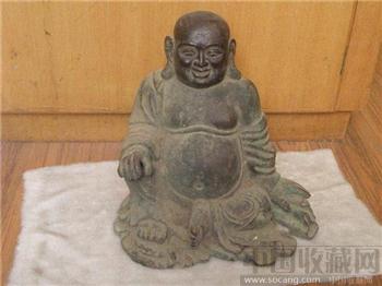 清代紫铜弥勒佛一尊！-收藏网