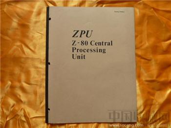  ZPU Z-80 Central Processing Unit   藏品编号1022-收藏网