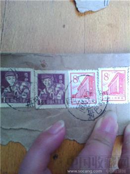 实寄旧邮票-收藏网