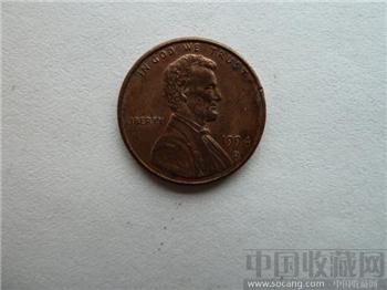 美国硬币1994年D1分 编号016-收藏网