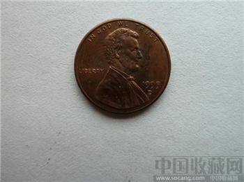 美国硬币1995年D1分 编号018-收藏网