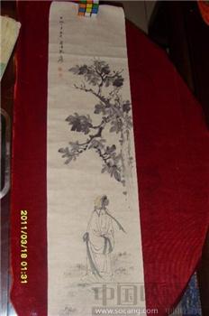 张大千精品之作（真迹）-收藏网