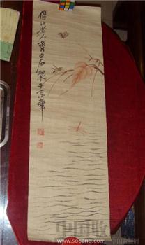 蝴蝶、蟋蟀、蜻蜓图-收藏网
