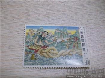 中华民国台湾邮票-收藏网