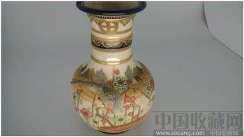 吉州窑  小碗-收藏网