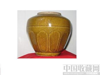 黄釉老罐（少盖）-收藏网