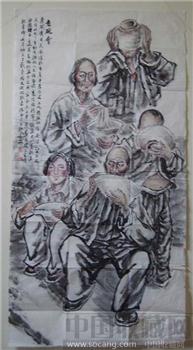 著名画家-马振西作品-老碗会-收藏网